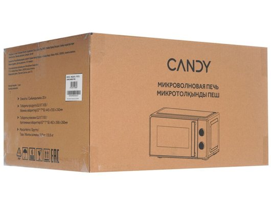Микроволновая печь CANDY CMWO-MM207BA